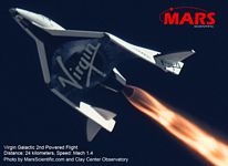 MARS Image: Close-up of SpaceShipTwo Second Powered Flight, showing resolution of MARS imagery.